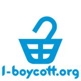 Ceci est le logo officiel de l'association I-boycott.