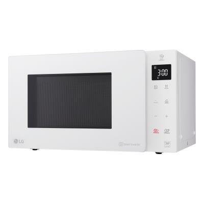 LG MS2535GDH (MS2535GDH)