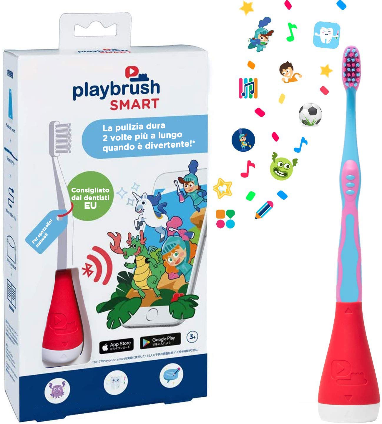 Playbrush INP208