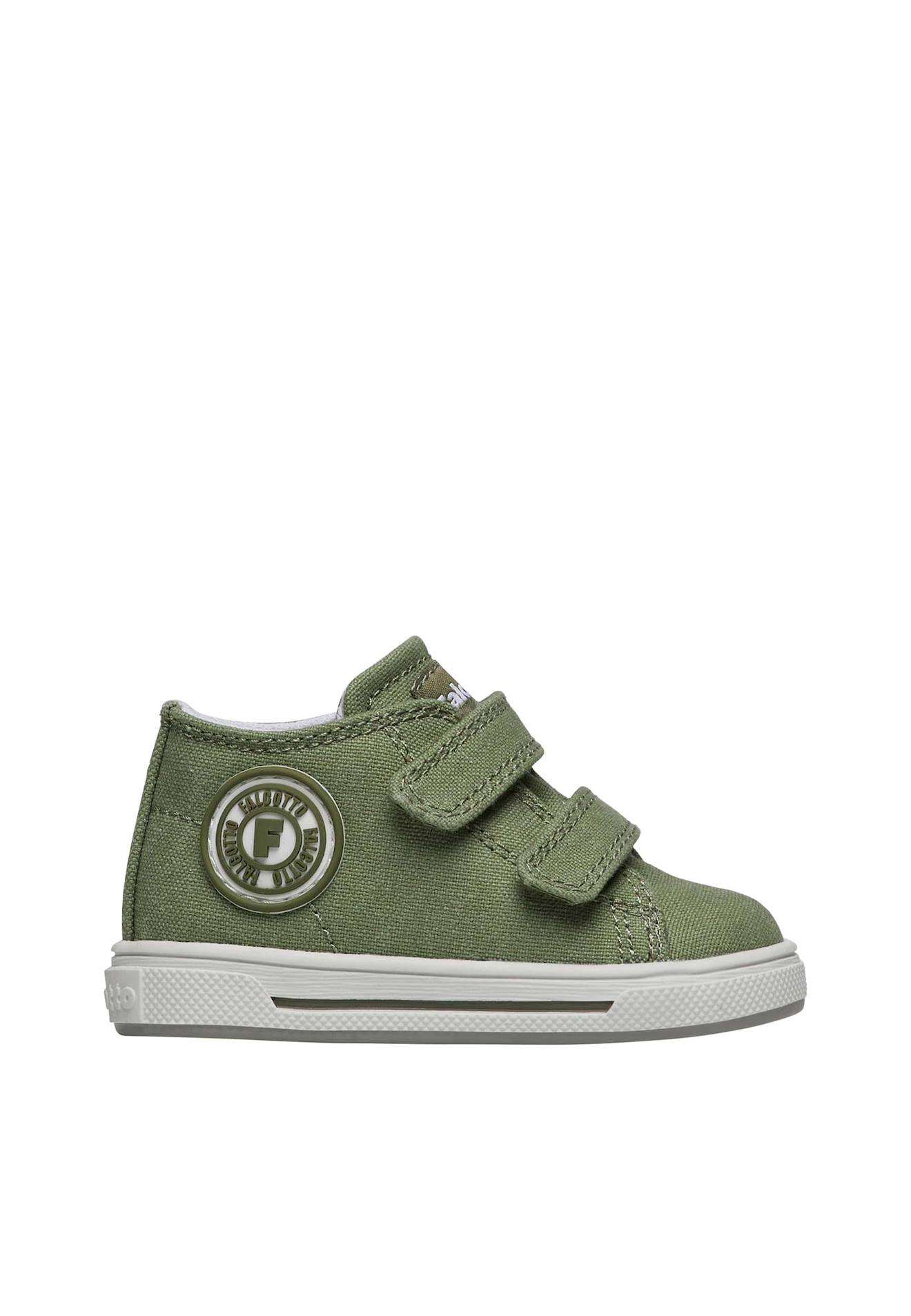 Baskets En Tissu Michael 3. Kaki-