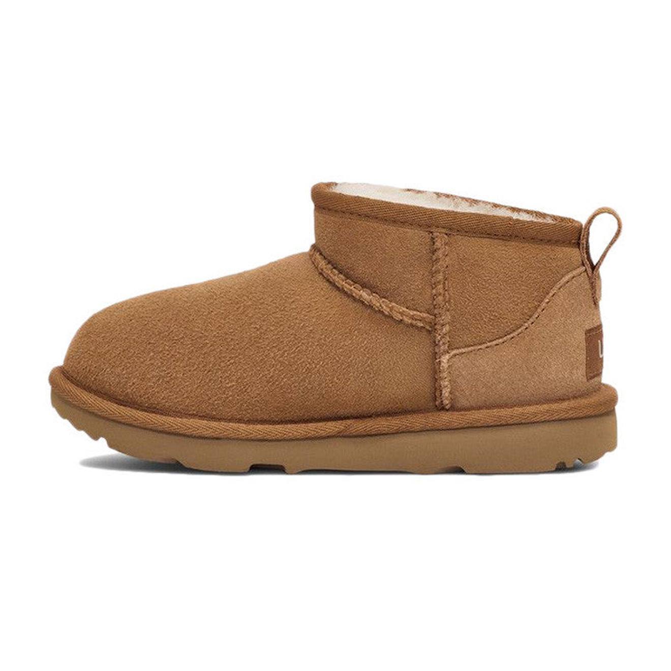 Boots Enfant En Daim Marron Foncé