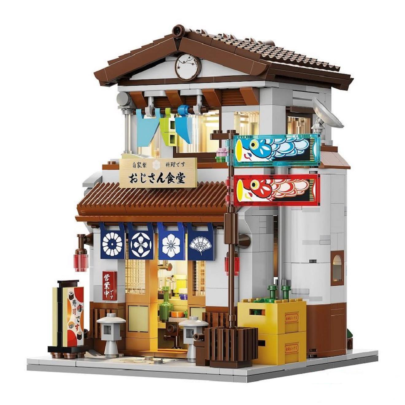 Cantine Japonaise 861 Pièces Bleu