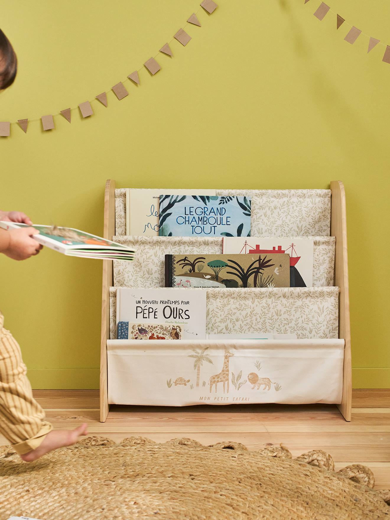 Rangement livre textile beige imprimé