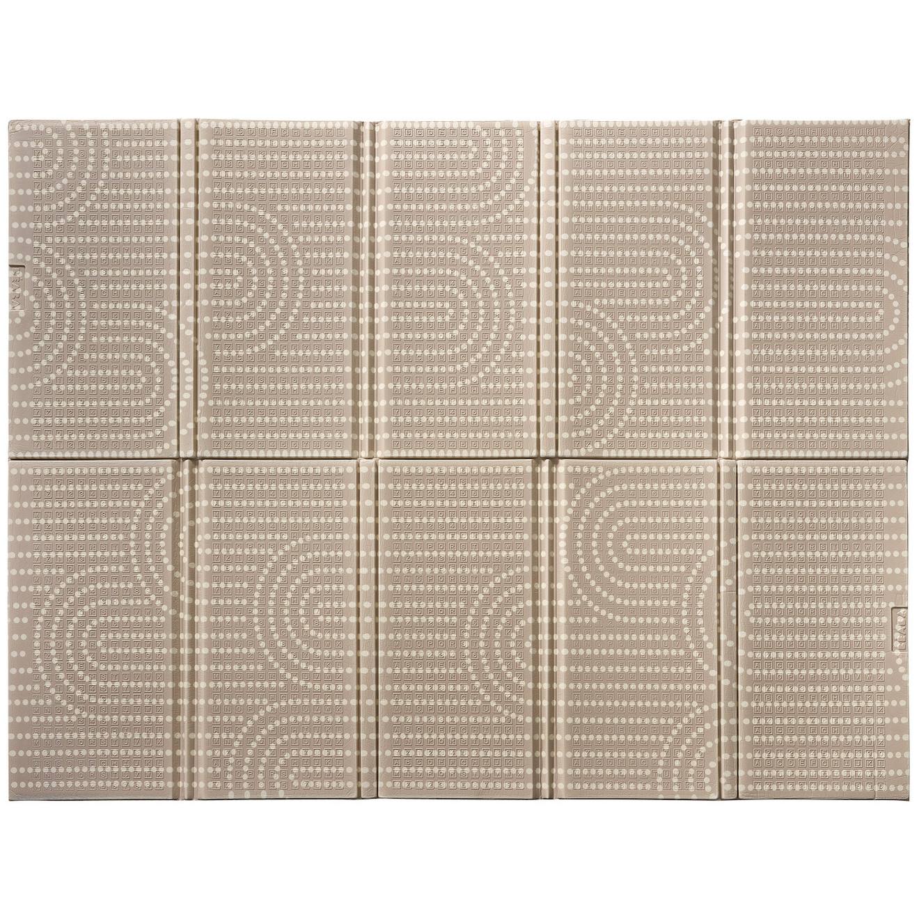 Tapis De Motricité Réversible Arcs Beiges