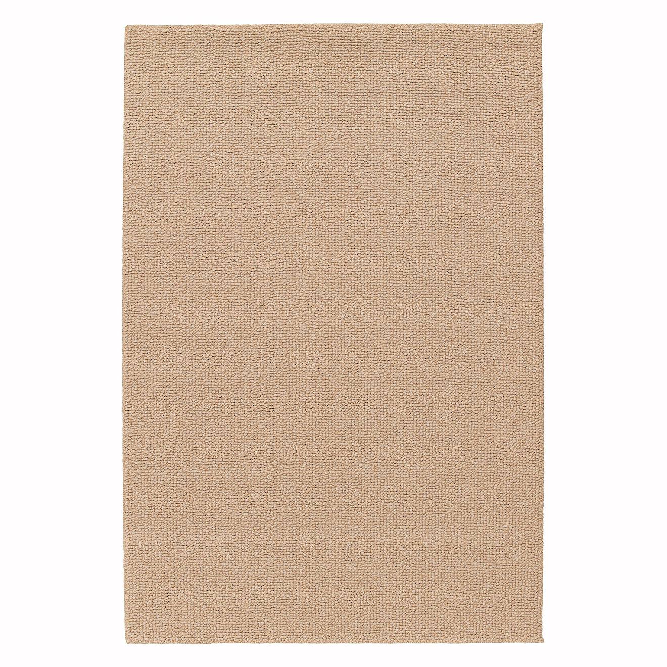 Tapis Uni Bouclé Soufflot Beige Sable